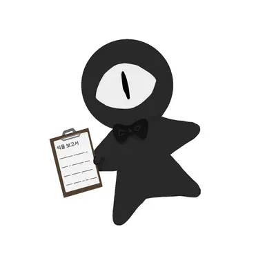 Profile image of 멜