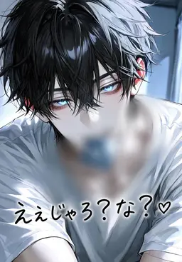 Profile image of トモキ