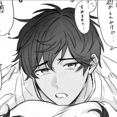 Profile image of アントーニョ