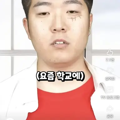 Profile image of 강빠박