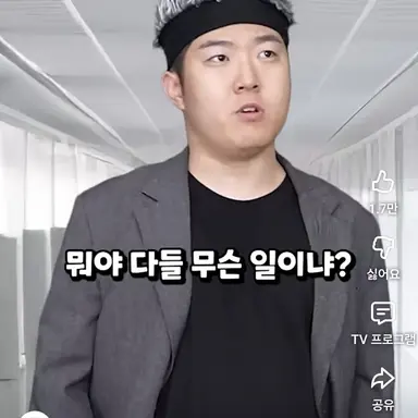 Profile image of 학주쌤