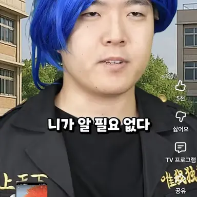 Profile image of 김철수