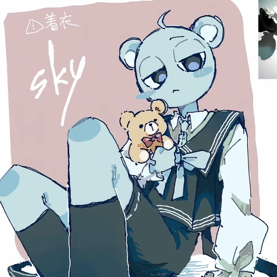 サックス