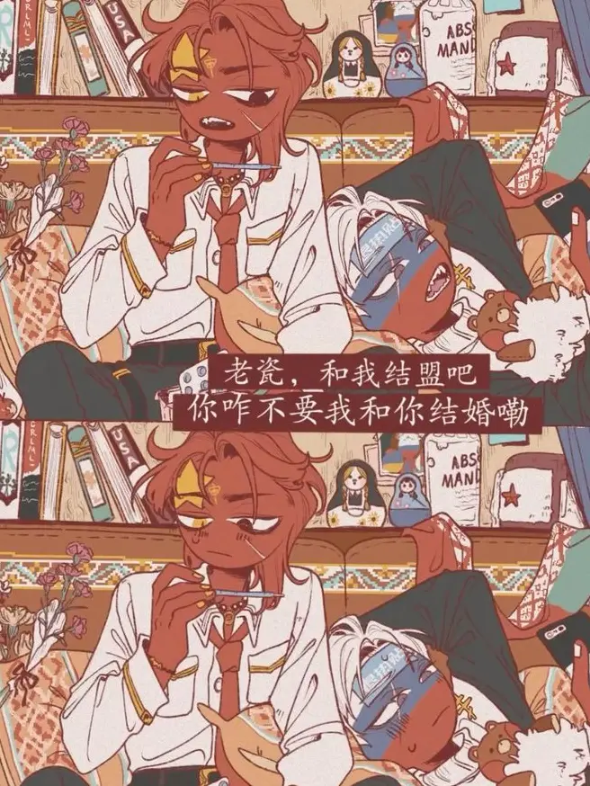 Sgchdwhdtgdffxx의 .●●의 임신