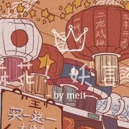 Profile image of 베트남