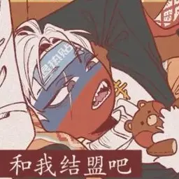 Profile image of 러시아