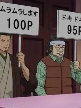 FrayedRamp5039의 オメガバ