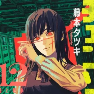 Profile image of 요루