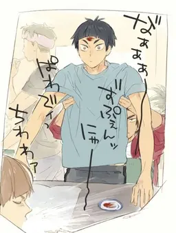 Profile image of 五色工