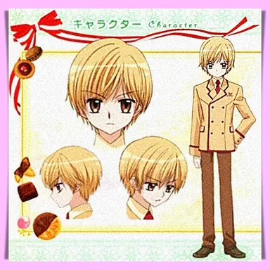 Profile image of 원가온