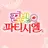 꿈빛파티시엘