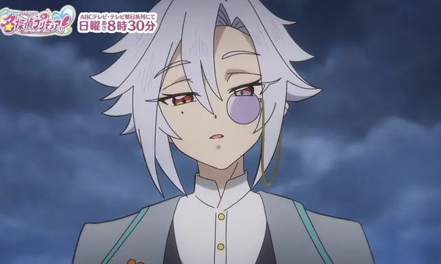 Profile image of デッチ・アゲイン