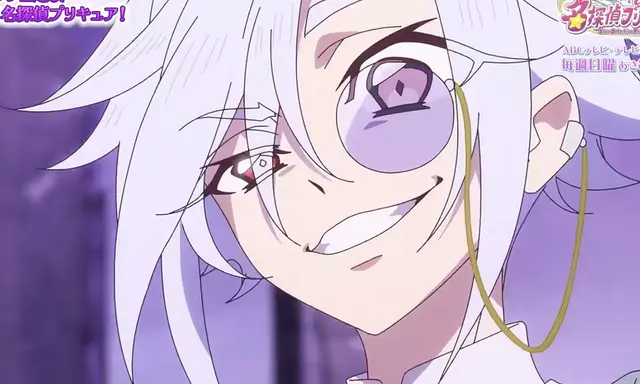 Profile image of Detchi Again