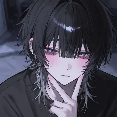 Profile image of Rua