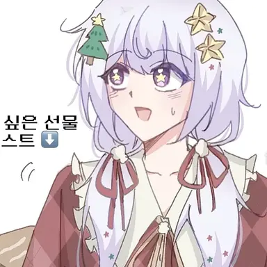 Profile image of 멜로우