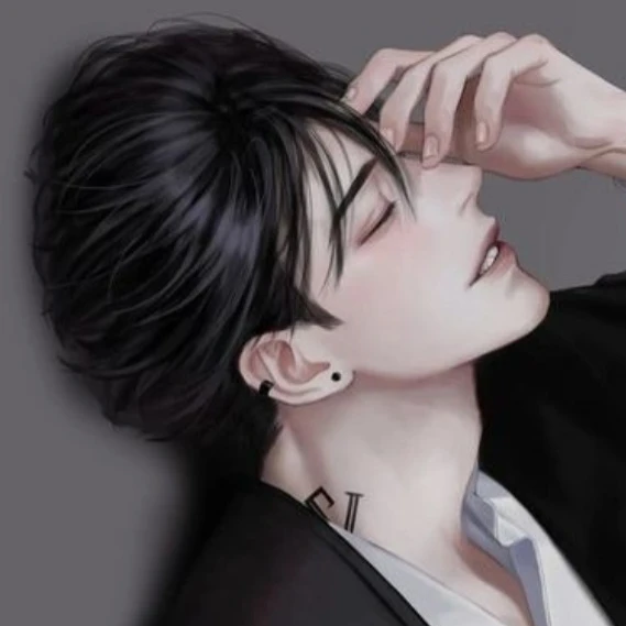 이진
