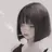 유현