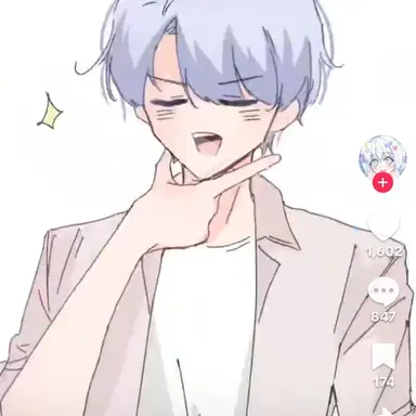 Profile image of 백현