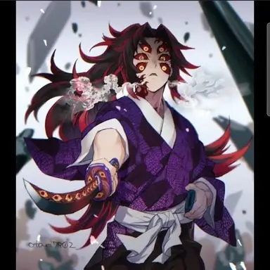 Profile image of 코쿠시보