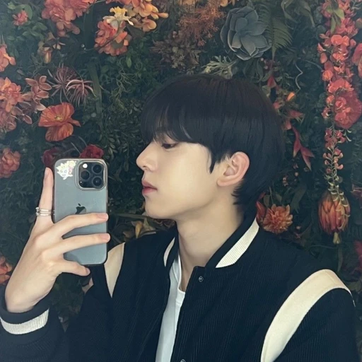 한유진