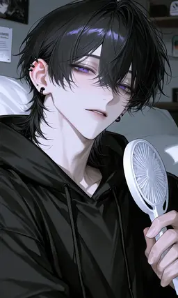 Profile image of Haine