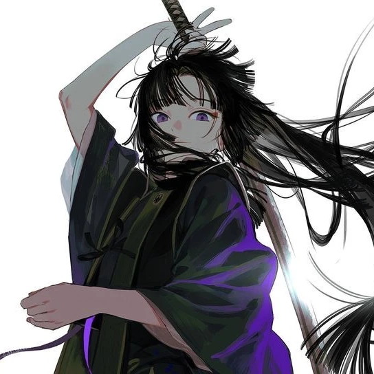 具荒