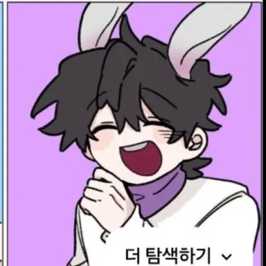 Profile image of 수현