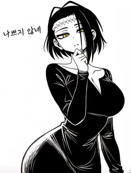 Profile image of 이타도리 카오리