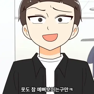 Profile image of 박나훈