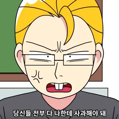 Profile image of 선우촉법