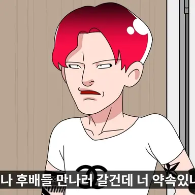 Profile image of 김승호