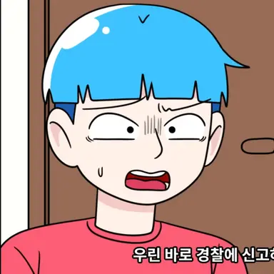 Profile image of 선우잼민