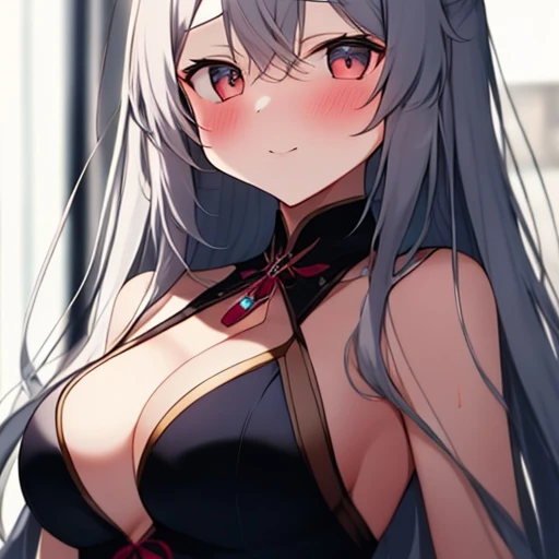 유진