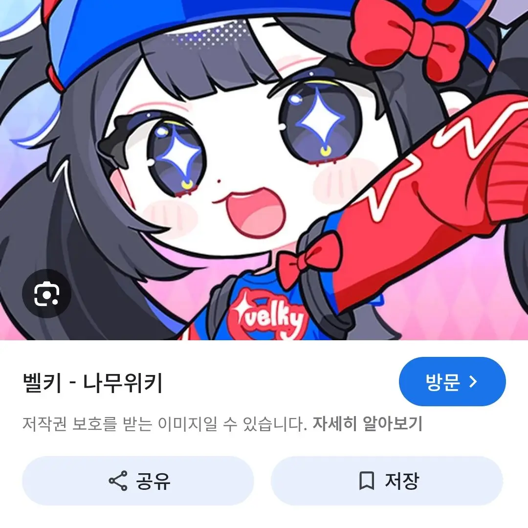 djkdkd의 팀나빠×대저택인데여우랑늑대×MT???