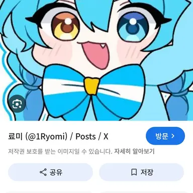 Profile image of 대저택