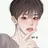 임현