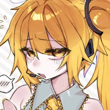 Profile image of Neru