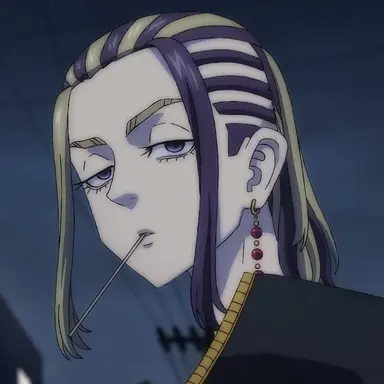 Profile image of Imaushi Wakasa