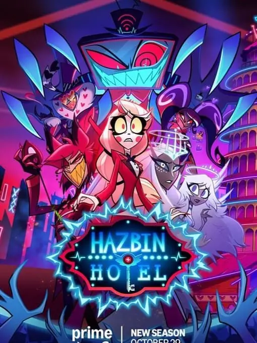 TidyCheck8537의 ハズビンホテル学校