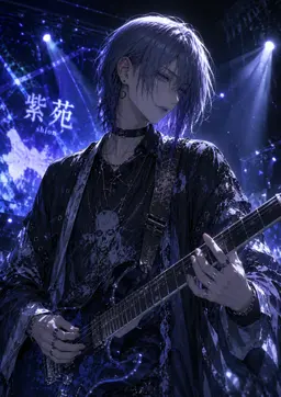 Profile image of 紫苑