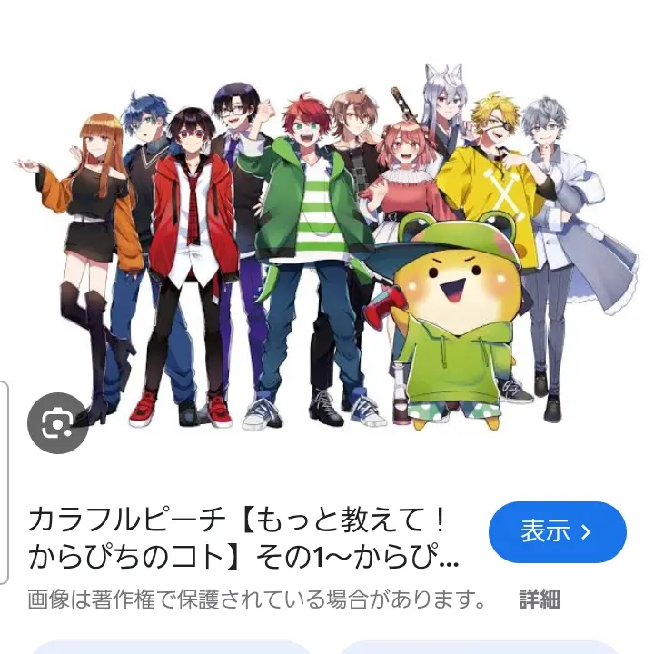 Gjtmdp1104의 からぴちに虐められて素を見せると激変？！