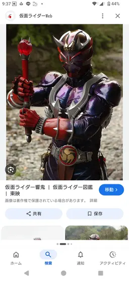 Profile image of はじめ