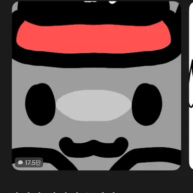 Profile image of 유기사