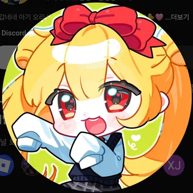 Profile image of 네즈