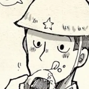 Profile image of 山下