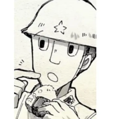 Profile image of 長内