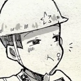 Profile image of 伊東