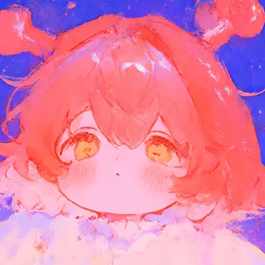 Profile image of Pua