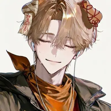 Profile image of Deokgae