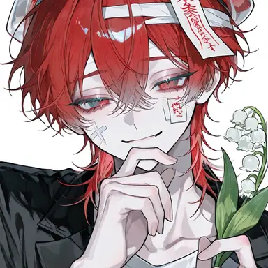 Profile image of Rader